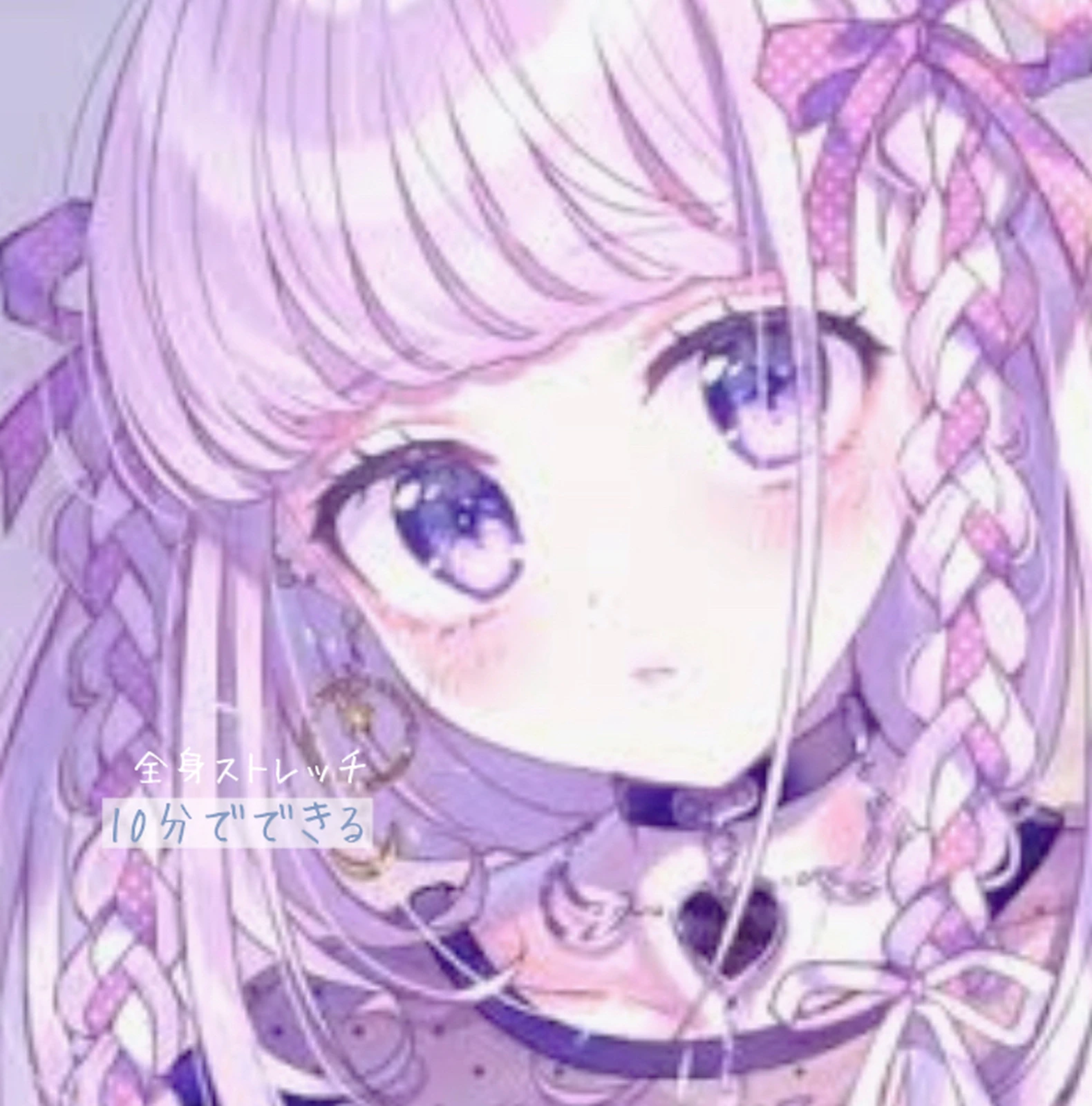 可愛いイラスト 暇人草が投稿したフォトブック Lemon8