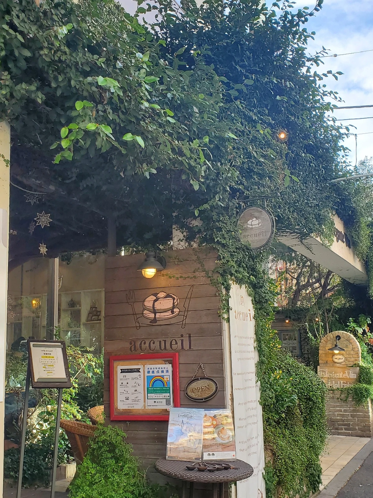 恵比寿のかわいいカフェ Kumi Rが投稿したフォトブック Lemon8 恵比寿のかわいいカフェ Kumi Rが投稿したフォトブック Lemon8