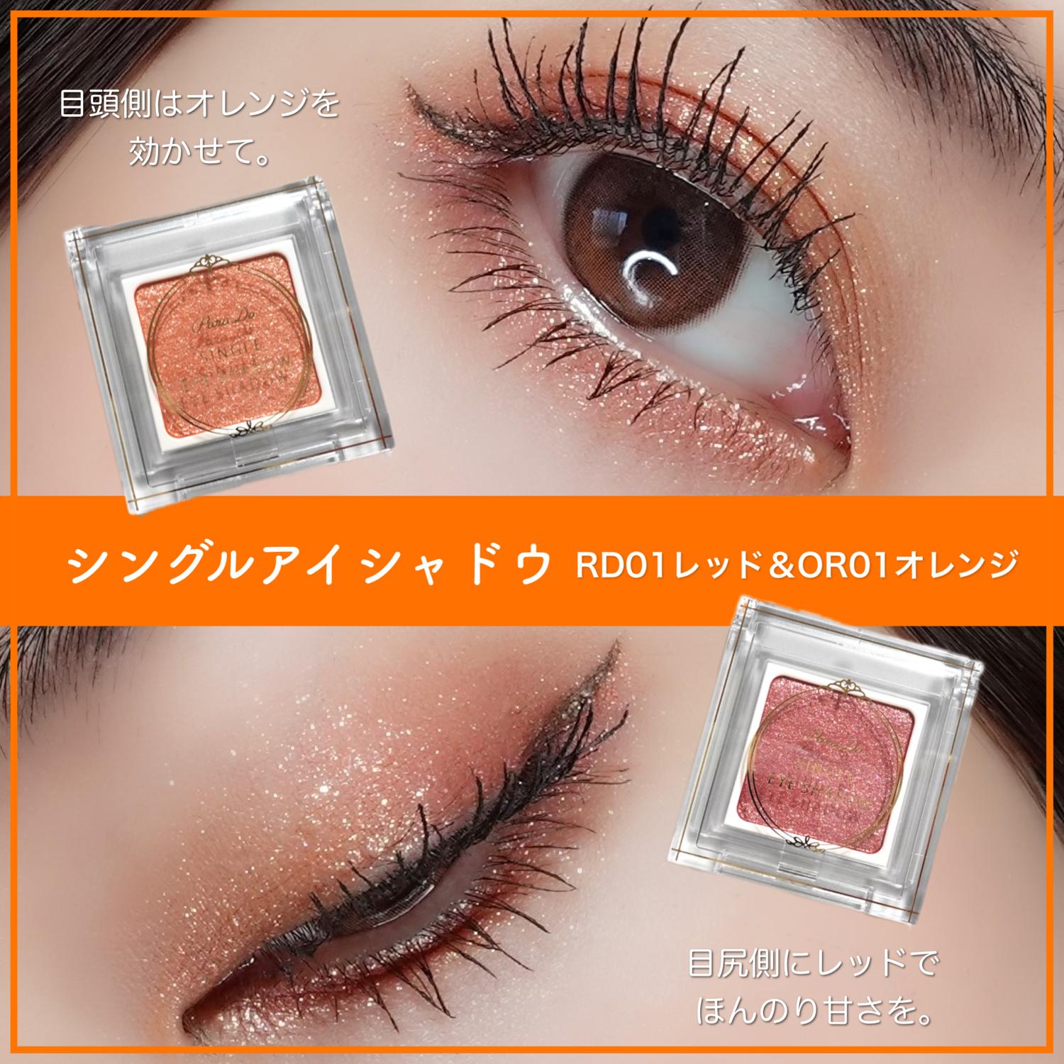 クリスマス向けキラキラメイクに Talicoが投稿したフォトブック Lemon8