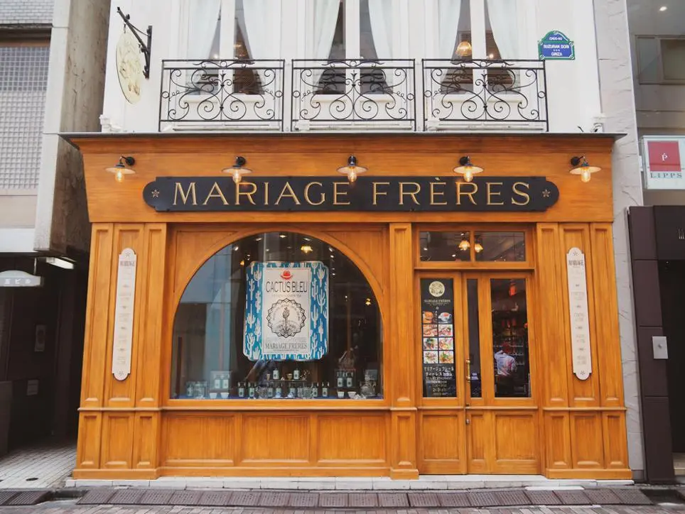 美味しい紅茶とランチが楽しめる紅茶専門店 マリアージュフレール銀座本店 人生は旅が投稿した記事 Lemon8