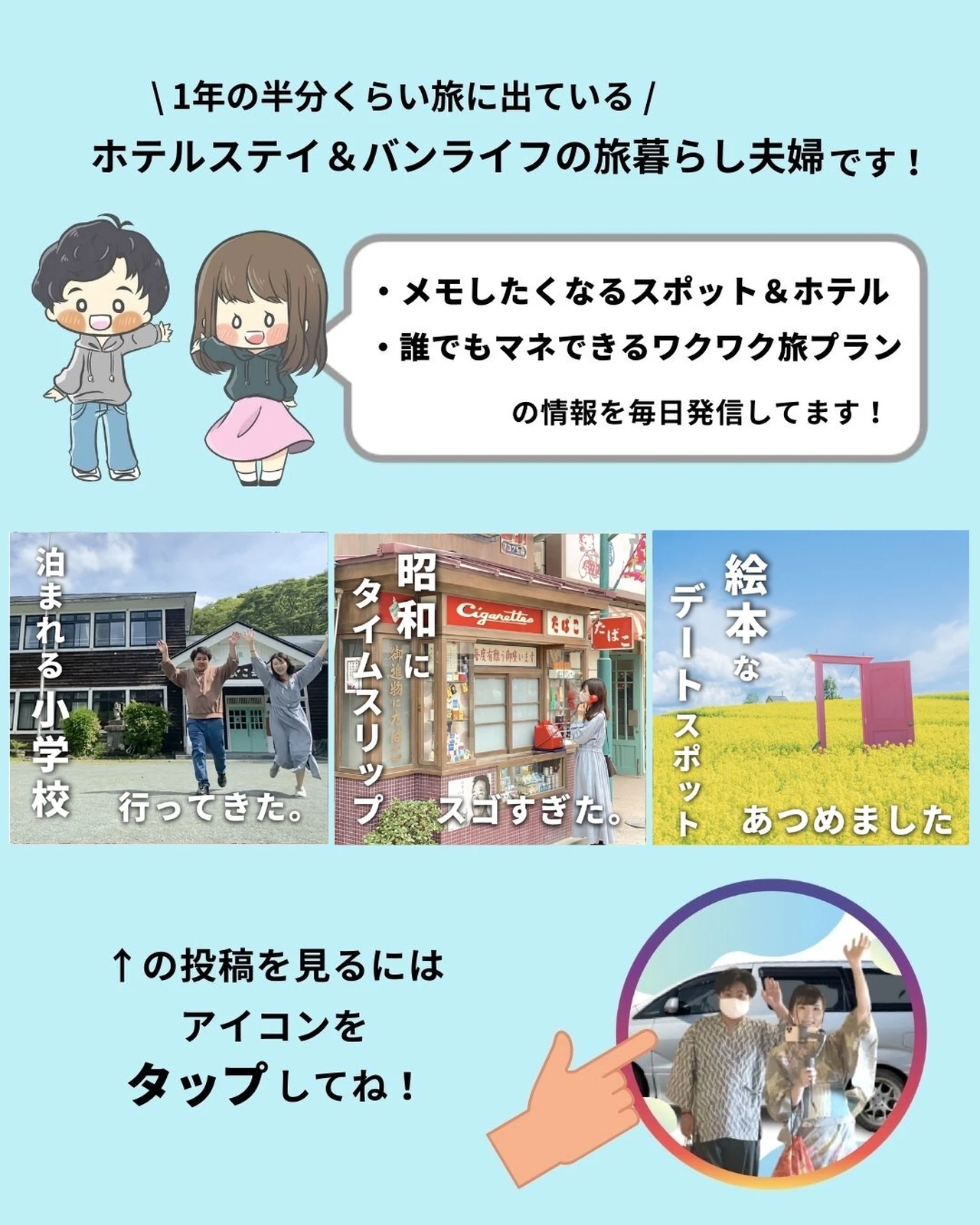 泊まれる映画館行ってきた くぼたびが投稿したフォトブック Lemon8 泊まれる映画館行ってきた くぼたびが投稿したフォトブック Lemon8