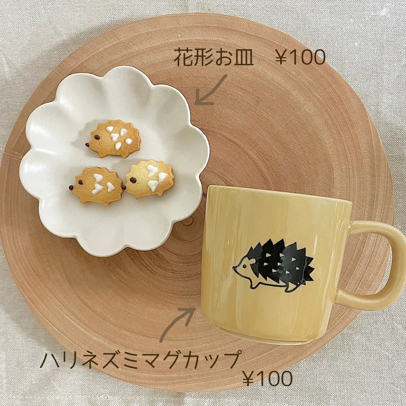 100均購入品 Seriaの可愛い食器たち アンナ が投稿したフォトブック Lemon8 100均購入品 Seriaの可愛い食器たち アンナ が投稿したフォトブック Lemon8
