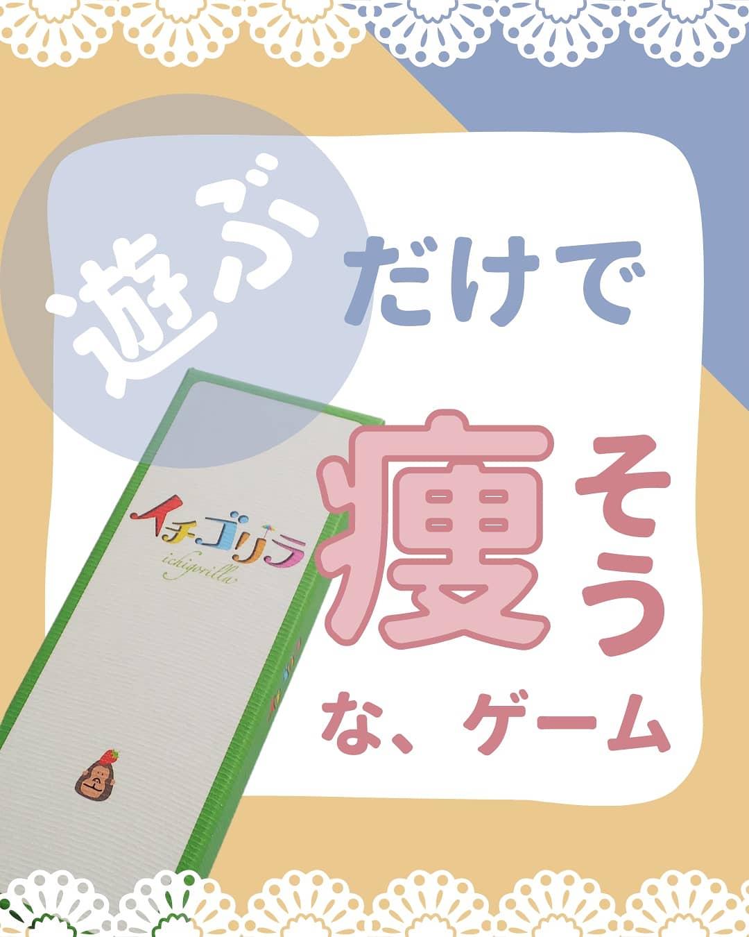 神経衰弱の進化版 まやおが投稿したフォトブック Sharee