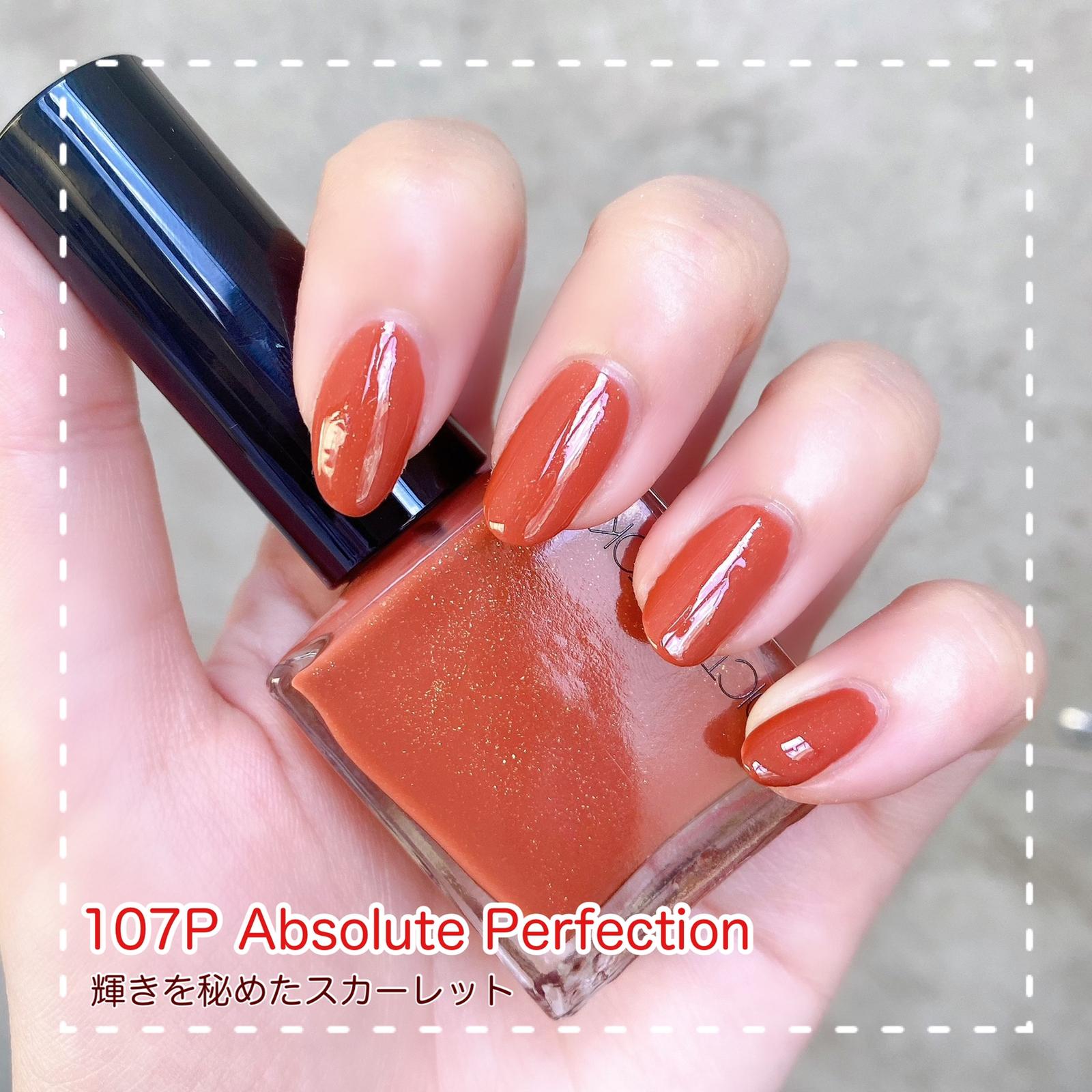 Addictionの夏ネイル Cocotte Beautyが投稿したフォトブック Sharee