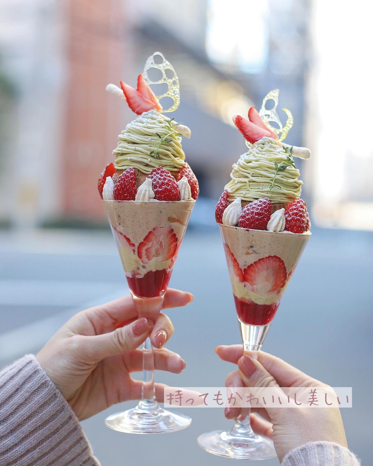 大阪 クリスマス期間限定 お洒落ないちごパフェ まースカイが投稿したフォトブック Lemon8
