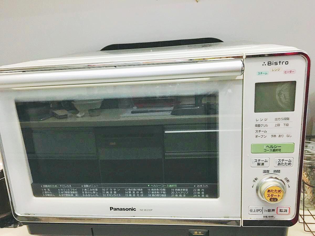 多彩な自動メニューが豊富 Panasonicのスチームオーブンレンジの使用感をレビュー くららんが投稿した記事 Sharee