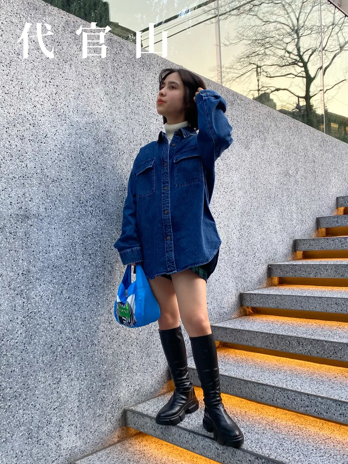 代官山に行くなら大人っぽく Samacoが投稿したフォトブック Lemon8 代官山に行くなら大人っぽく Samacoが投稿したフォトブック Lemon8