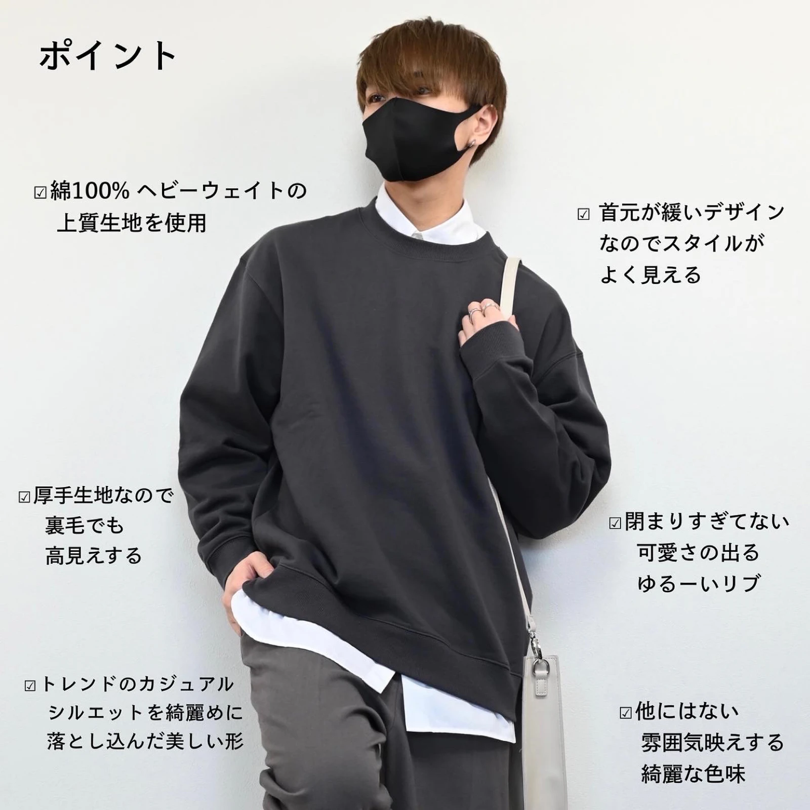 印象的 ギャザー ウッズ イケメン 春 服 フェザー タフ 明らかに 印象的 ギャザー ウッズ イケメン 春 服 フェザー タフ 明らかに