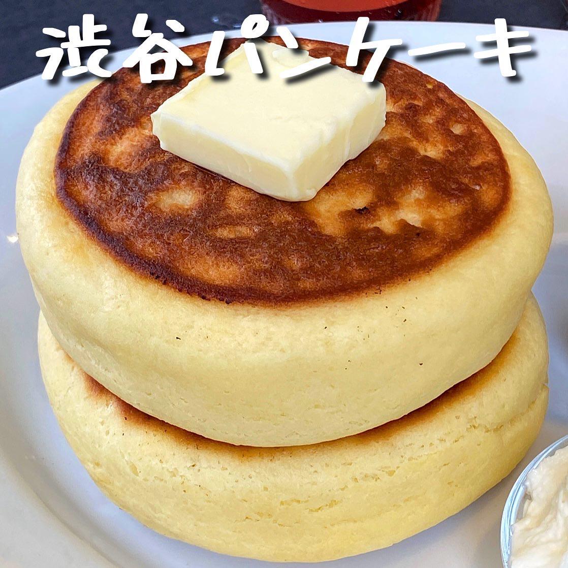 渋谷 厚焼きホットケーキ 大好物は高カロリーが投稿したフォトブック Lemon8