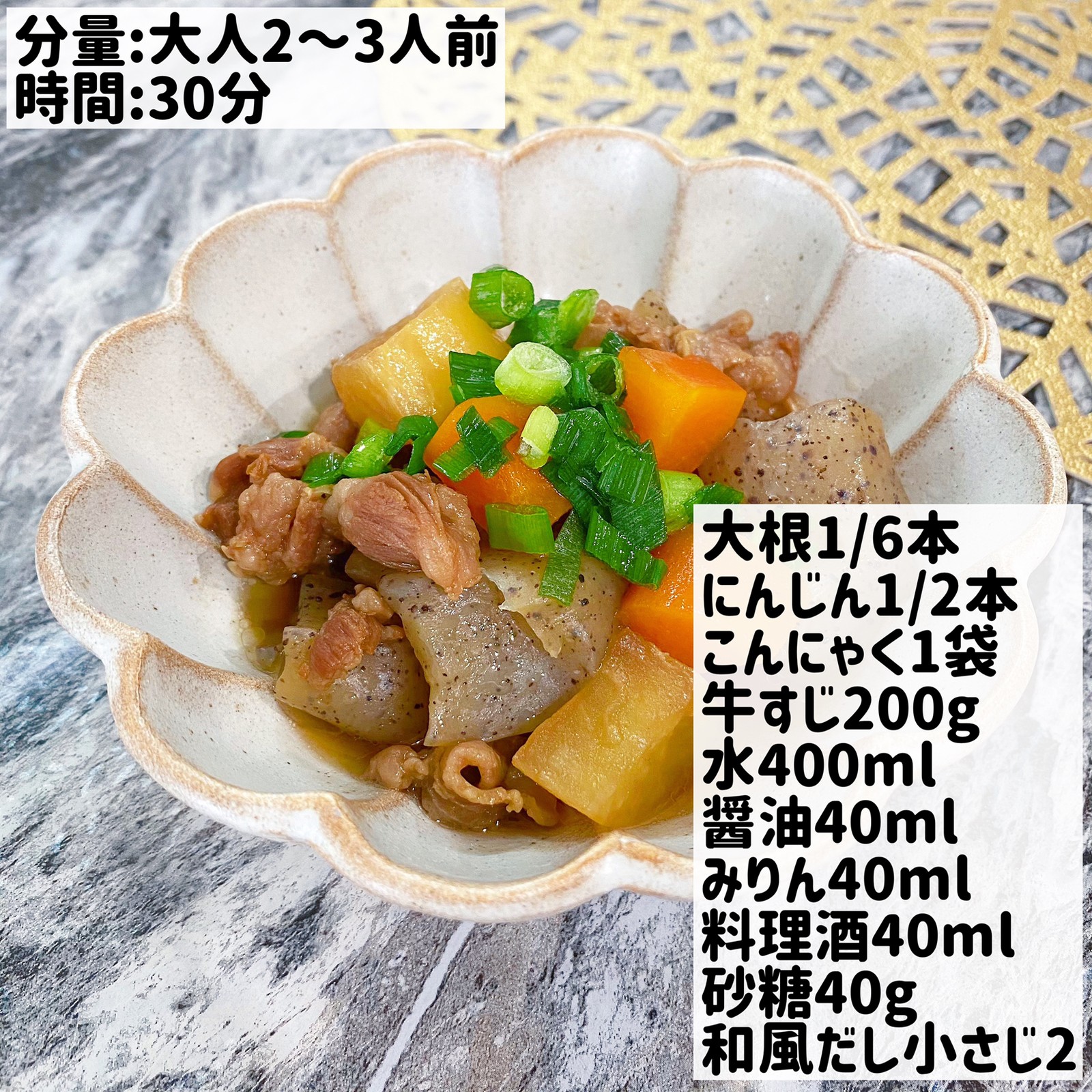 新作ウエア 近江牛すじ肉塩焼き 100g kylestuder.com