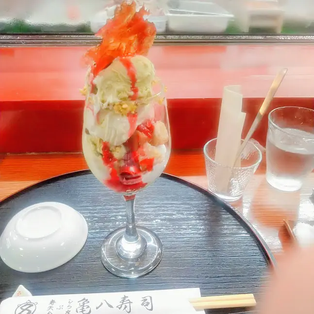 亀八カフェ は寿司屋なのに本格絶品パフェが食べられる イチゴちゃんが投稿したフォトブック Lemon8