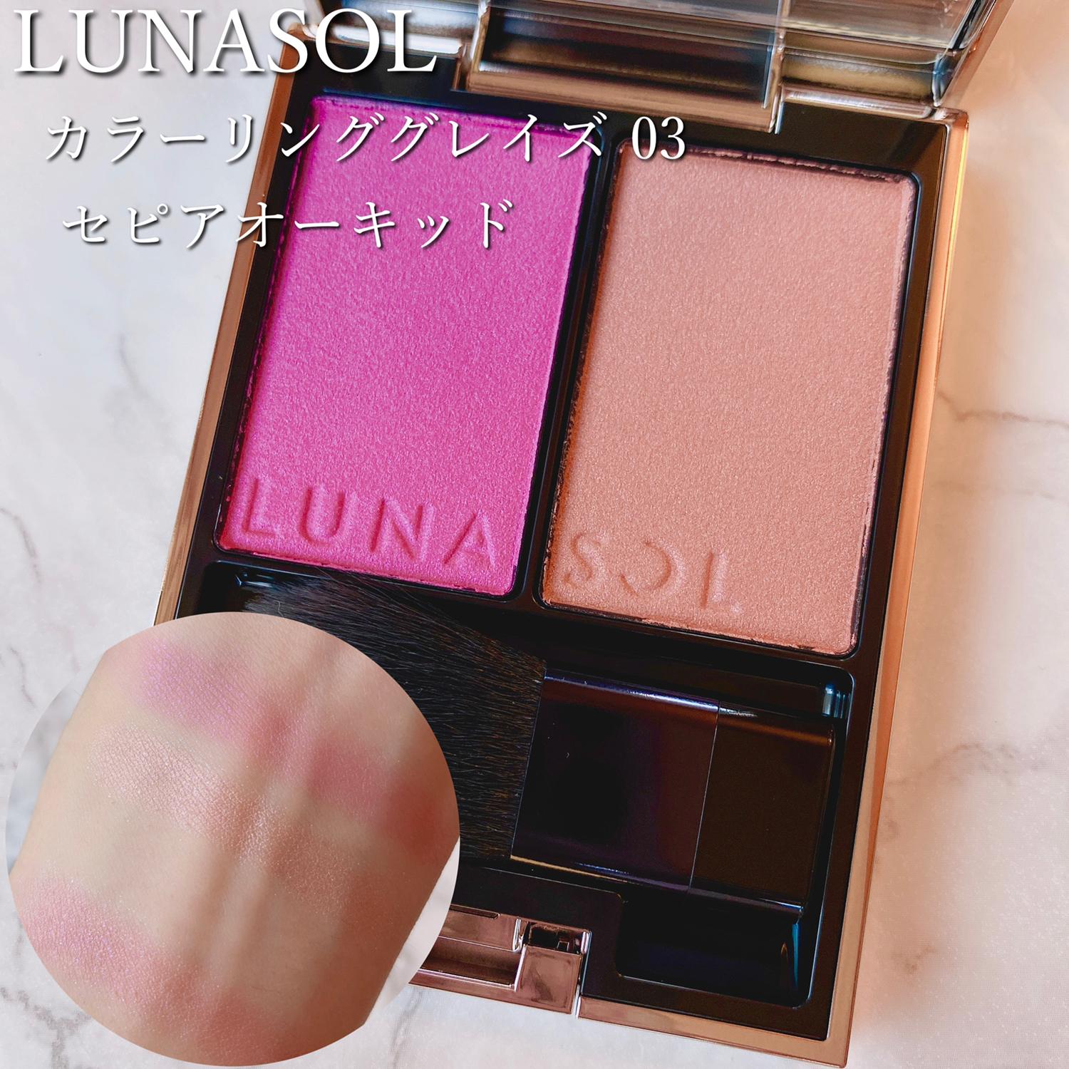 ベージュ パープルピンクで馴染ませる青みピンク Mooが投稿したフォトブック Lemon8