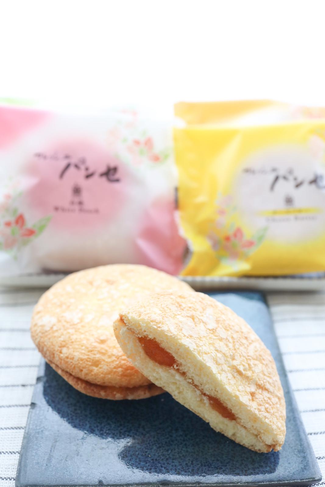 パンセと呼ばれる4種類の可愛いブッセ さくらいまさゆき Masaが投稿したフォトブック Lemon8