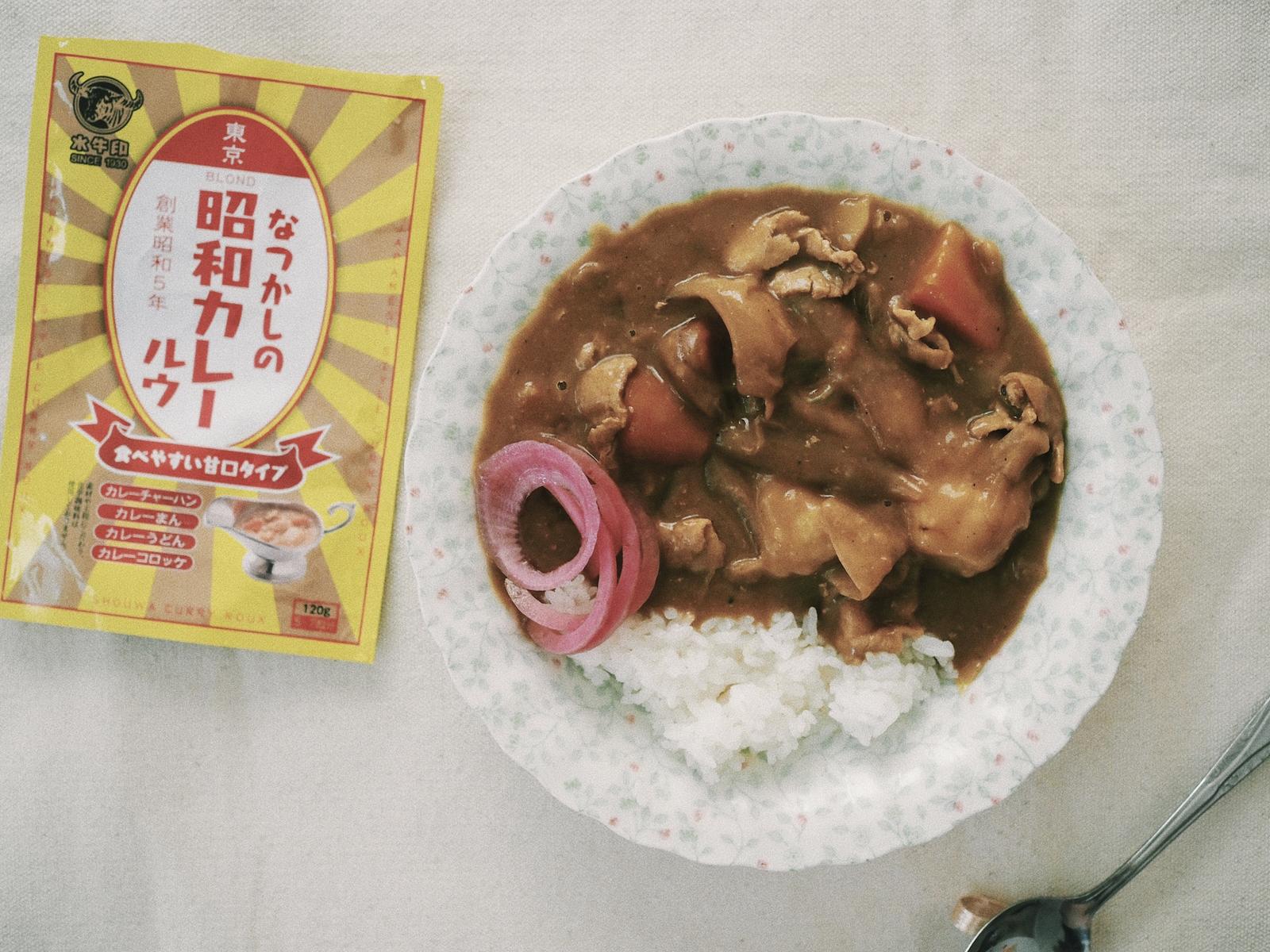 なつかしの昭和カレーを食べたらイギリスの味に出会った うた ごはんはおうちでたべたいが投稿したフォトブック Sharee
