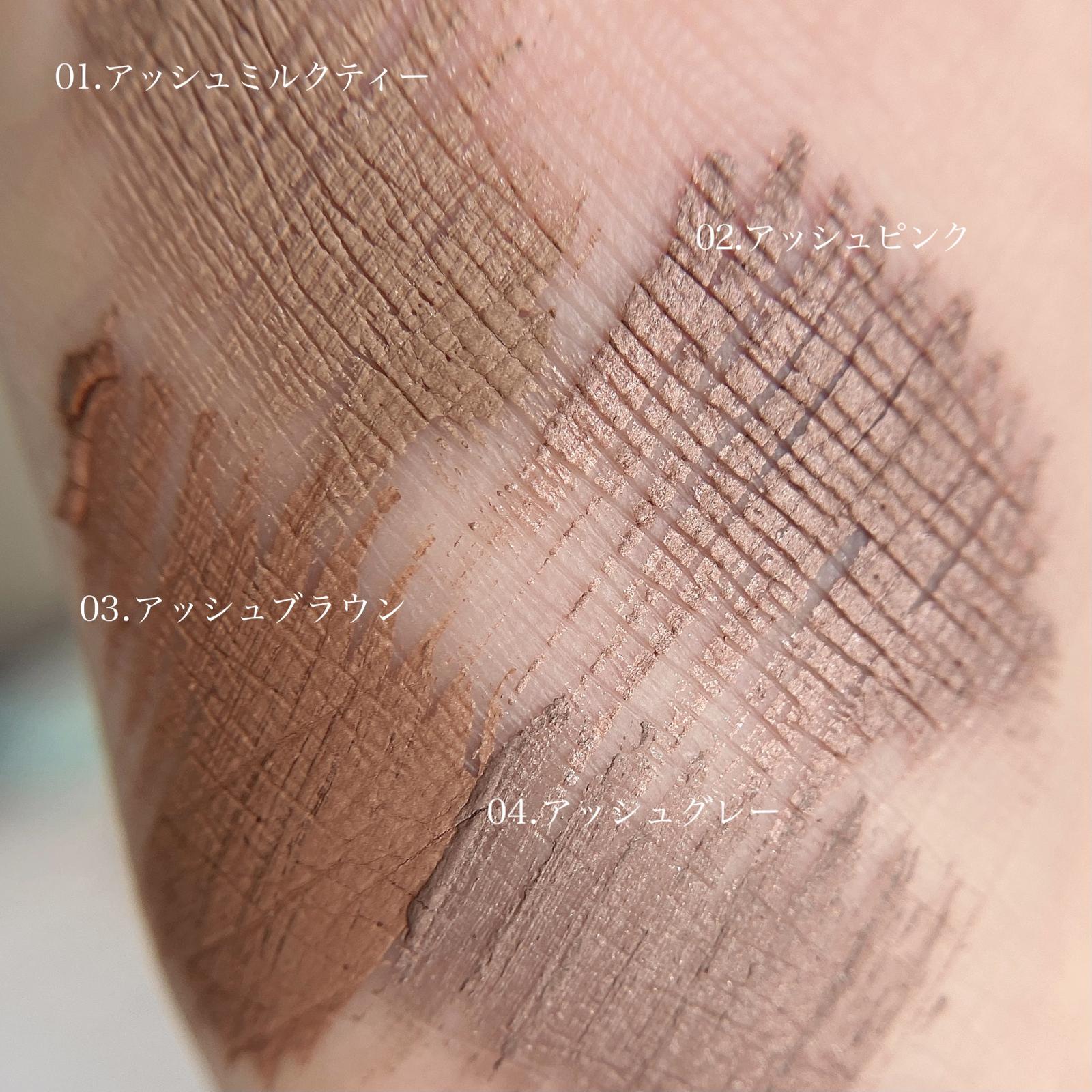 黒髪さんに使ってほしい エテュセのアイブロウ Hima 9900が投稿したフォトブック Sharee