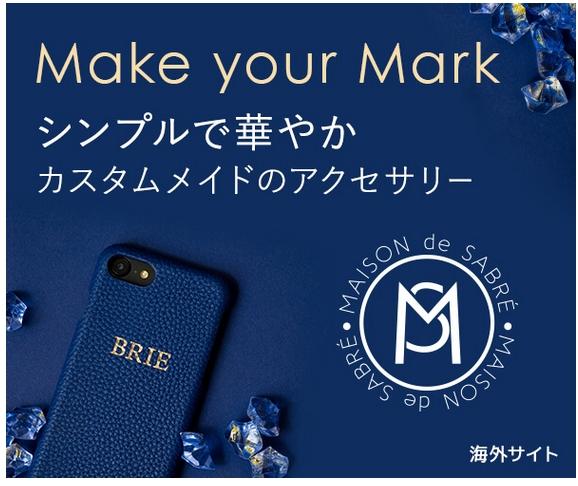 オーストラリア発 お洒落なレザーブランド 無が投稿したフォトブック Lemon8