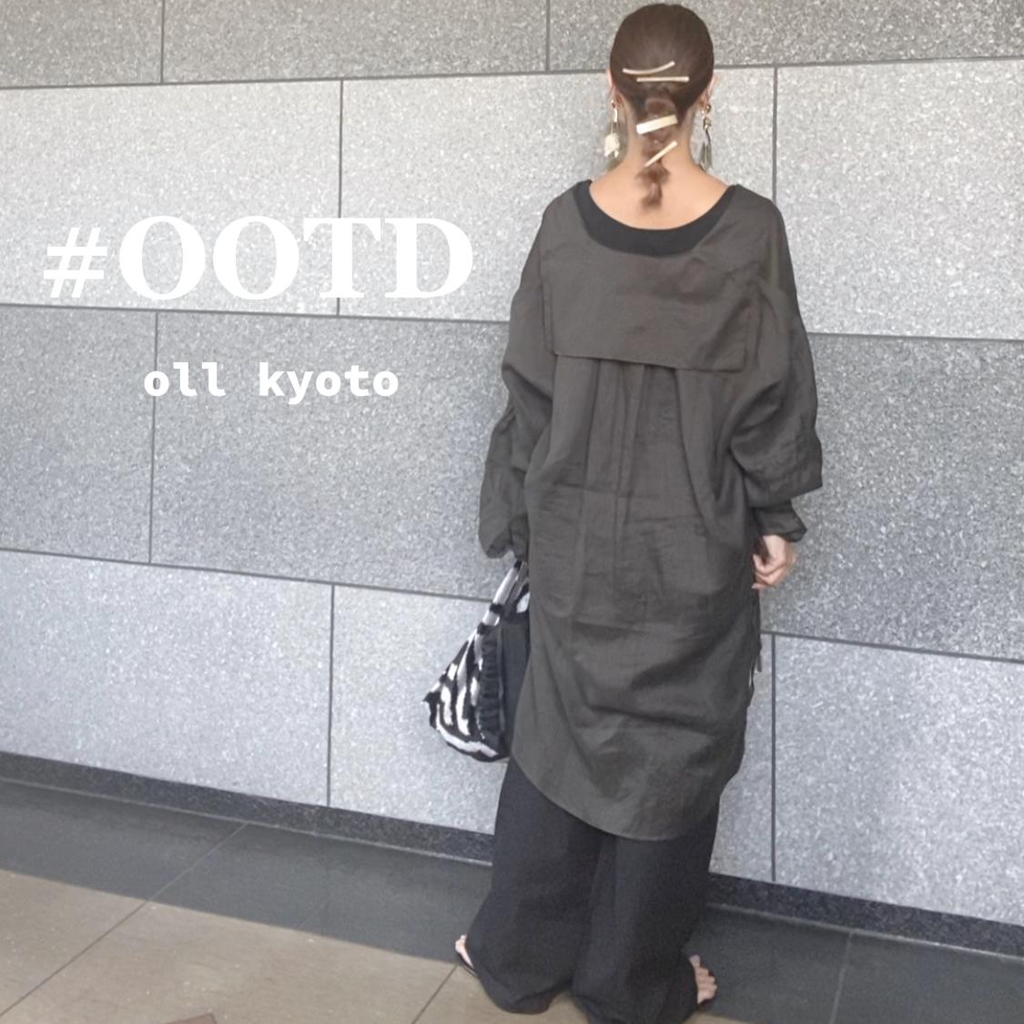 割引クーポン配布中!! oll kyoto Bib vest ブラック 新品 | tatihome.com