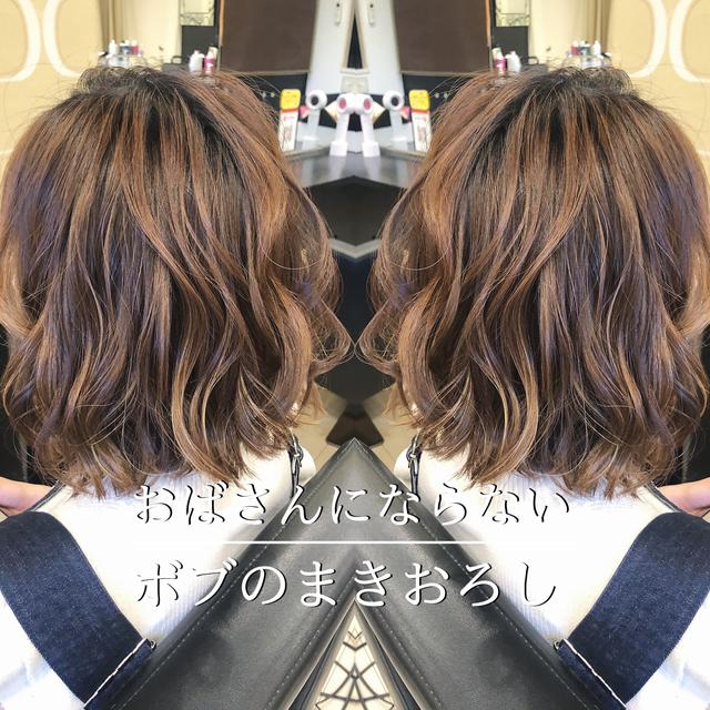 ボブ 似合う人 診断 Lemon8