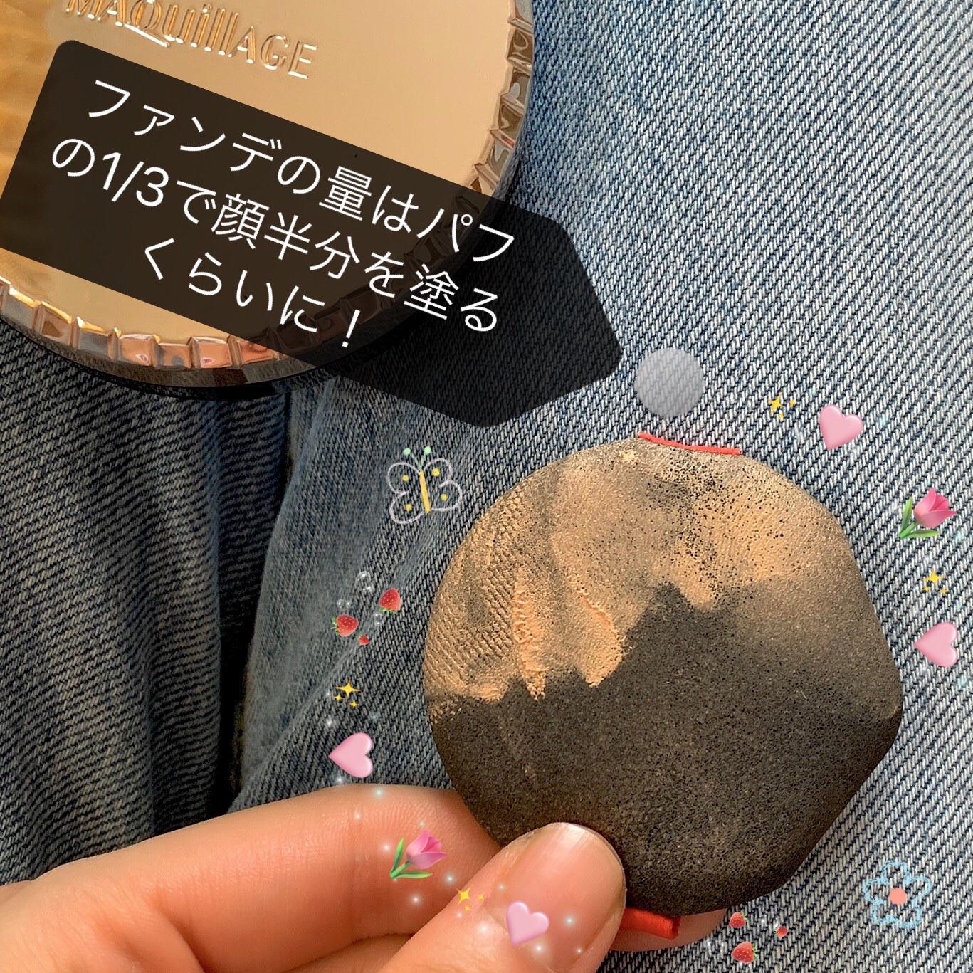 意外と知らないお葬式メイク Keliが投稿したフォトブック Sharee