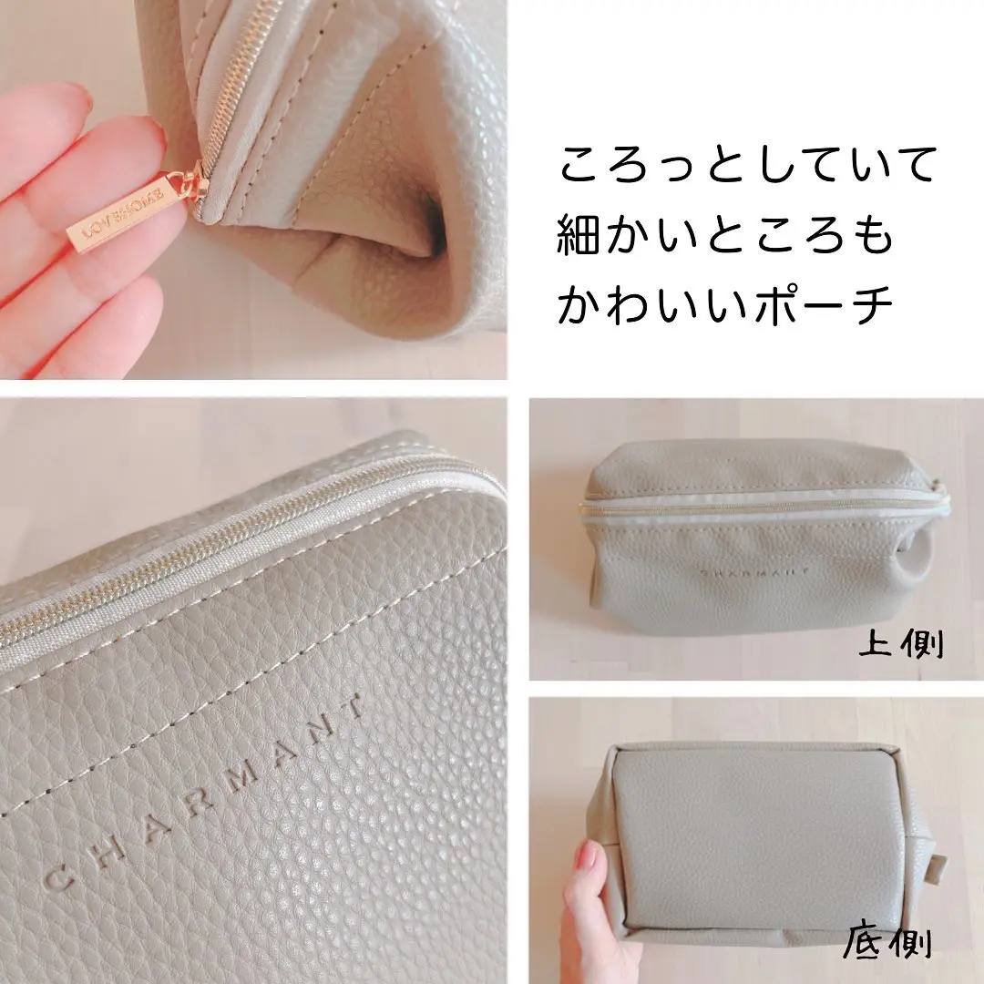 100均 キャンドゥのlovehomeコラボ新商品 大きいポーチを開けたら驚いた みなで 100均でワクワク生活が投稿したフォトブック Lemon8 100均 キャンドゥのlovehomeコラボ新商品 大きいポーチを開けたら驚いた みなで 100均でワクワク生活が投稿したフォトブック Lemon8