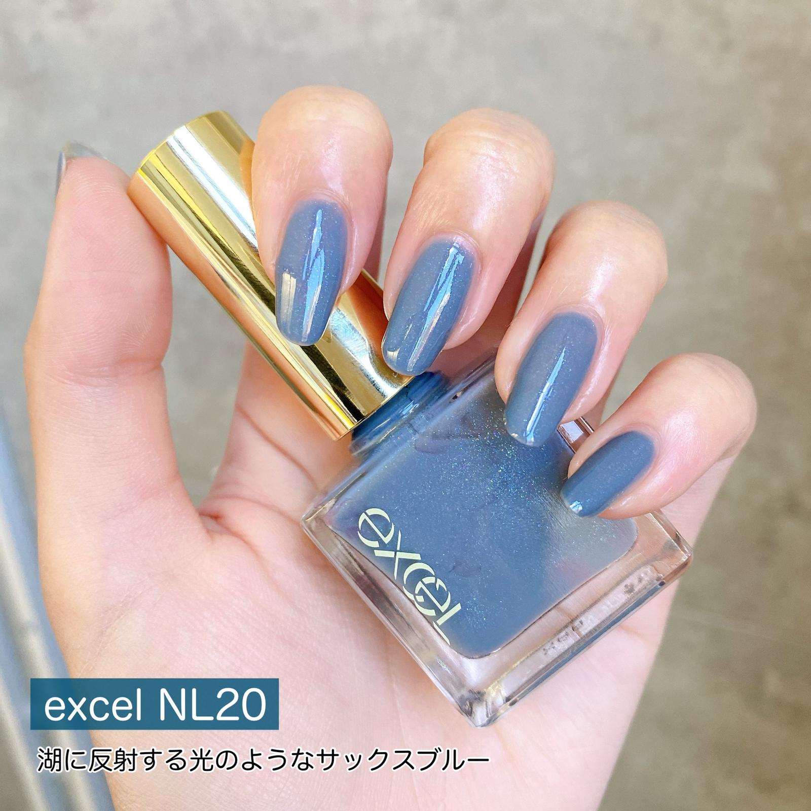 プチプラ こなれ感が出せるくすみブルーネイル4選 Cocotte Beautyが投稿したフォトブック Sharee