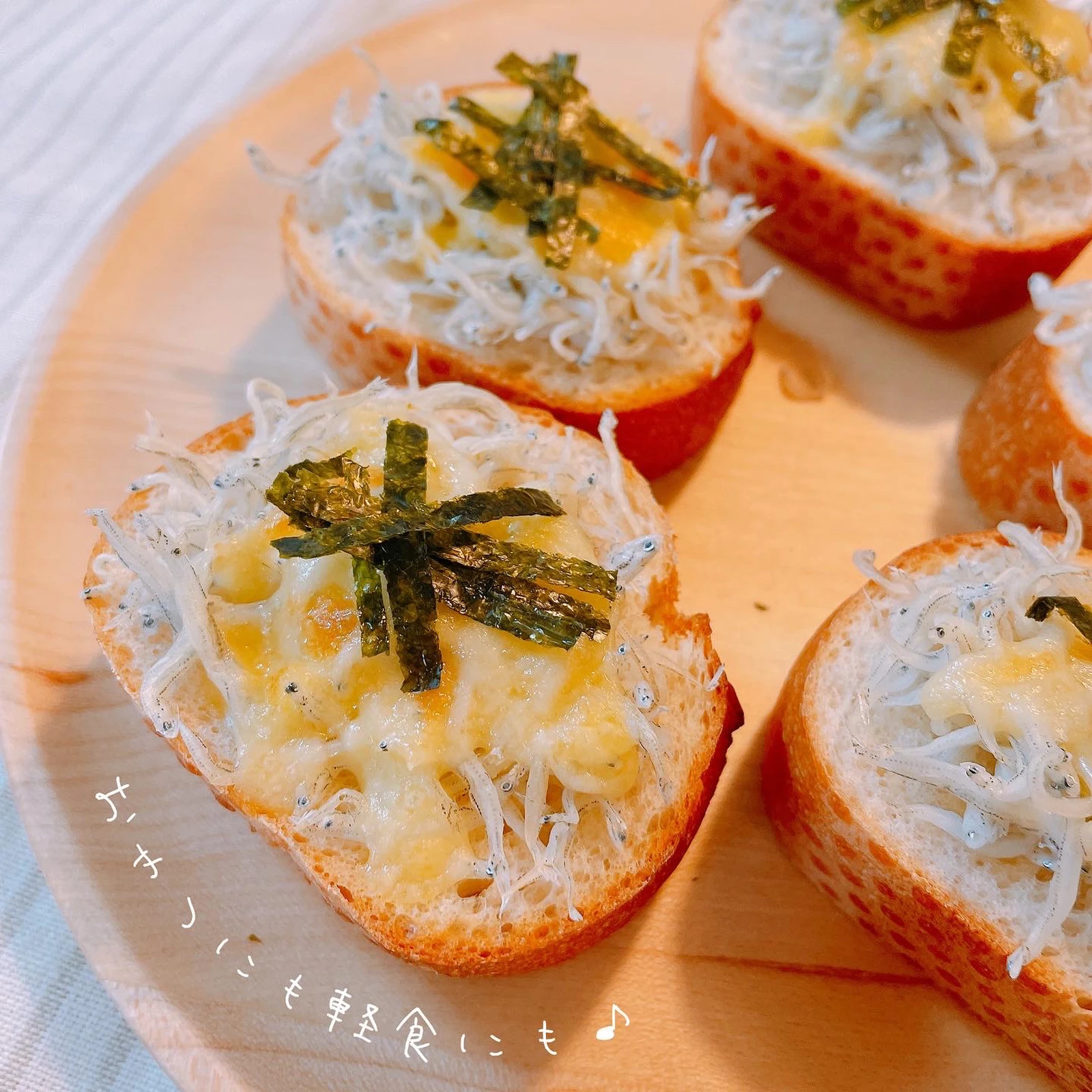 しらすチーズトースト Ririmaが投稿したフォトブック Lemon8 しらすチーズトースト Ririmaが投稿したフォトブック Lemon8