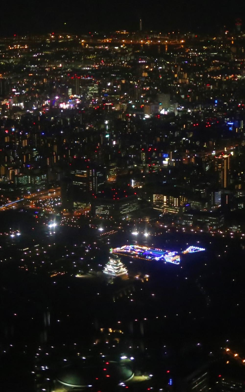 大阪 那覇空港から伊丹空港へ 大阪の夜景は素晴らしい 10枚目は沖縄海中道路を飛行機から見た景色 あろはれいんぼーが投稿したフォトブック Sharee