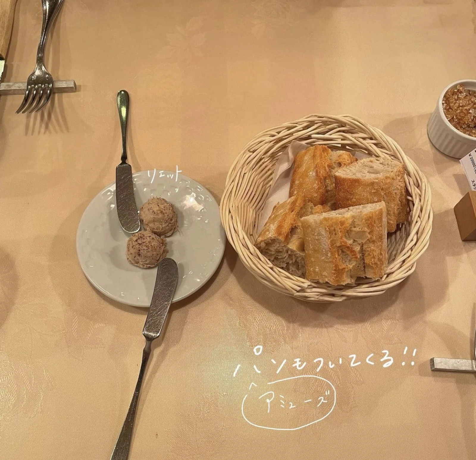 まるでパリ 銀座で大人デートにおすすめランチ たべたものが投稿したフォトブック Lemon8 まるでパリ 銀座で大人デートにおすすめランチ たべたものが投稿したフォトブック Lemon8