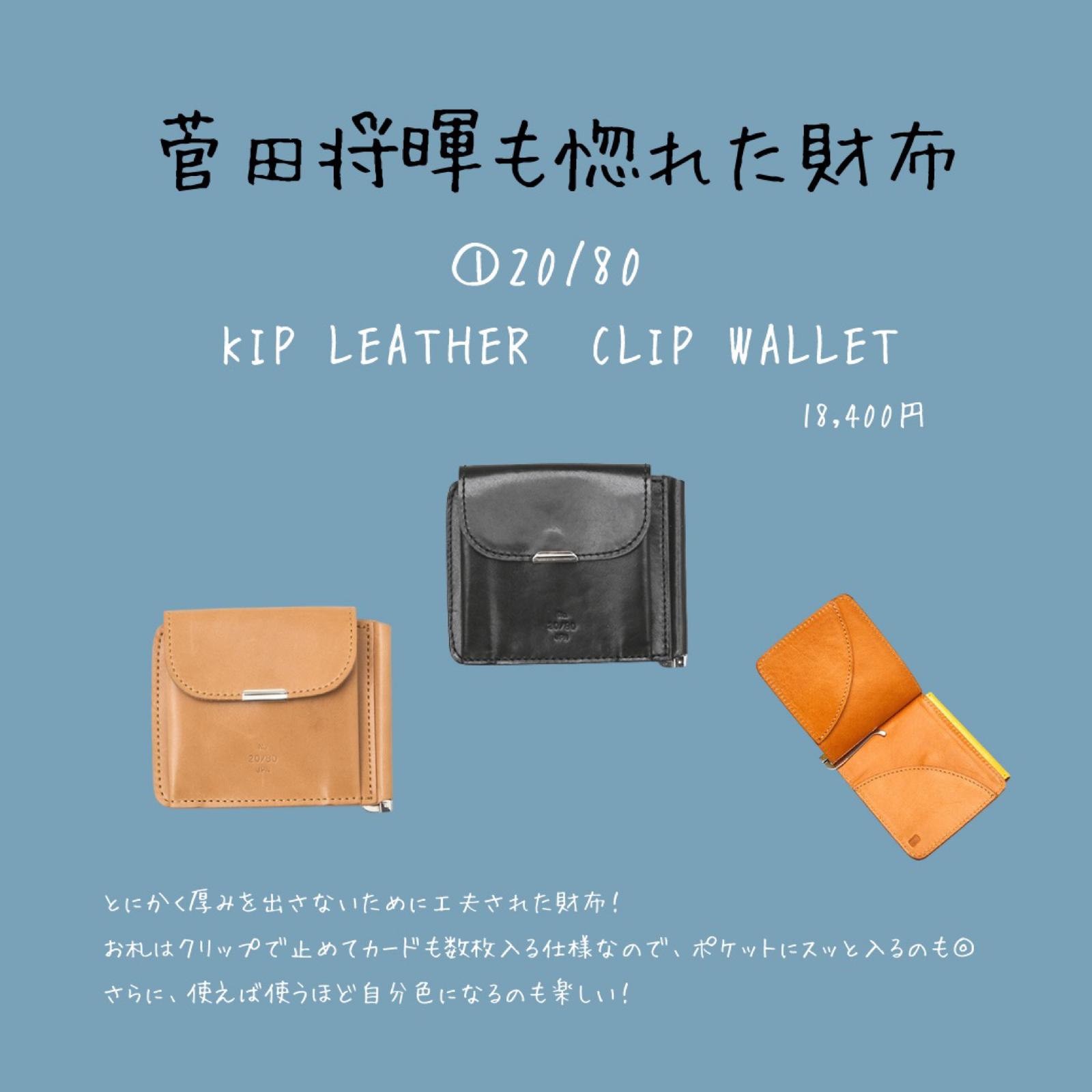 2万円クリスマスプレゼント ギフトおたくが投稿したフォトブック Lemon8