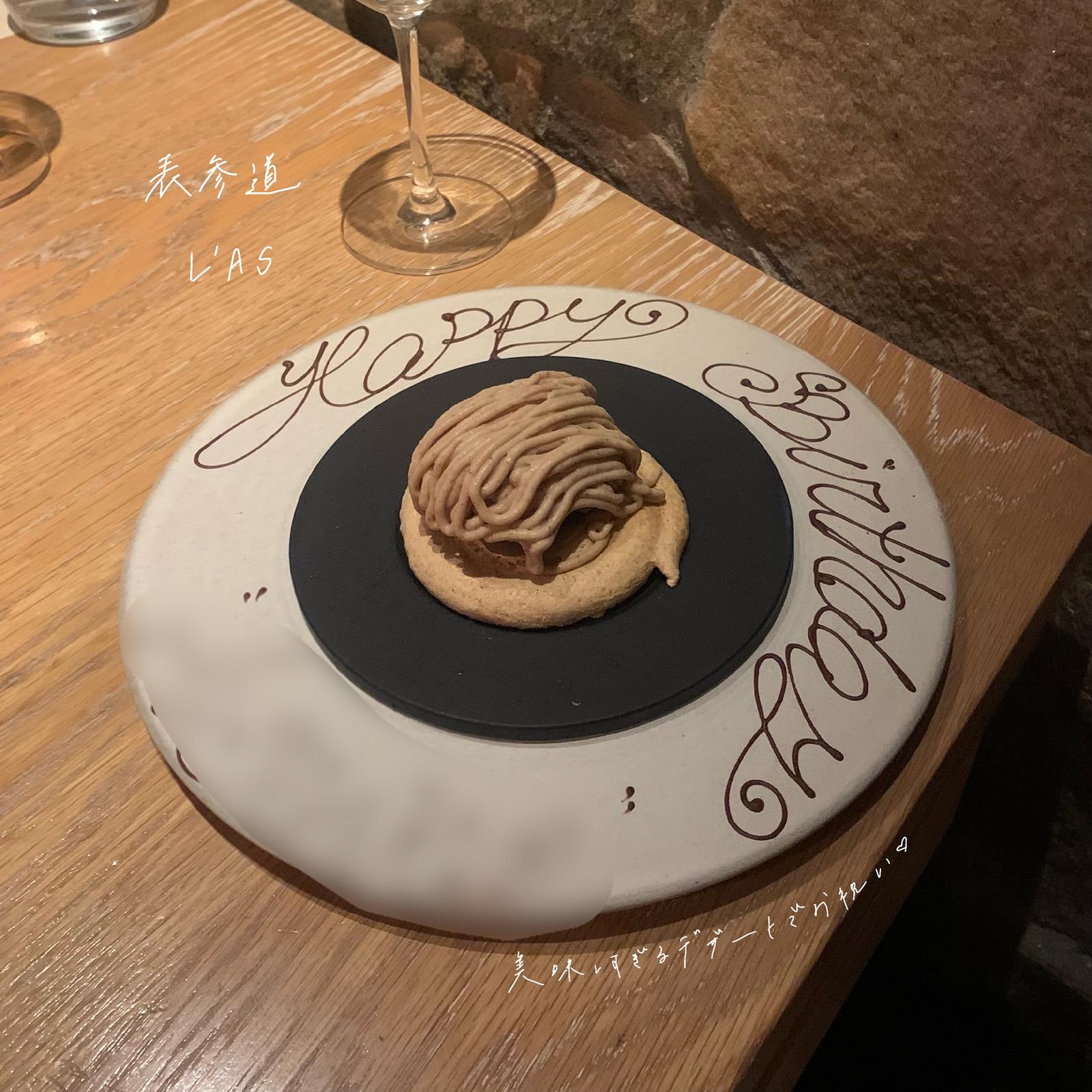 Lemon8 Story バースデープレート 心斎橋