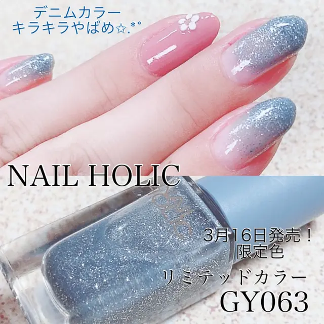 日本正規代理店品 Nail Holic ネイルホリック モードカラー Rd403 5ml コーセー