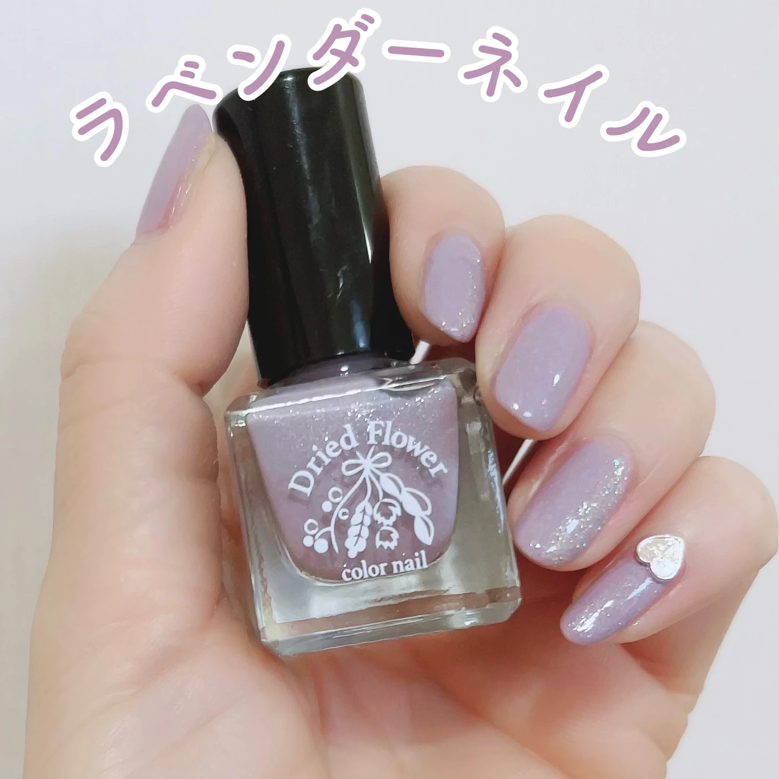 ラベンダーネイル あーやん が投稿したフォトブック Lemon8