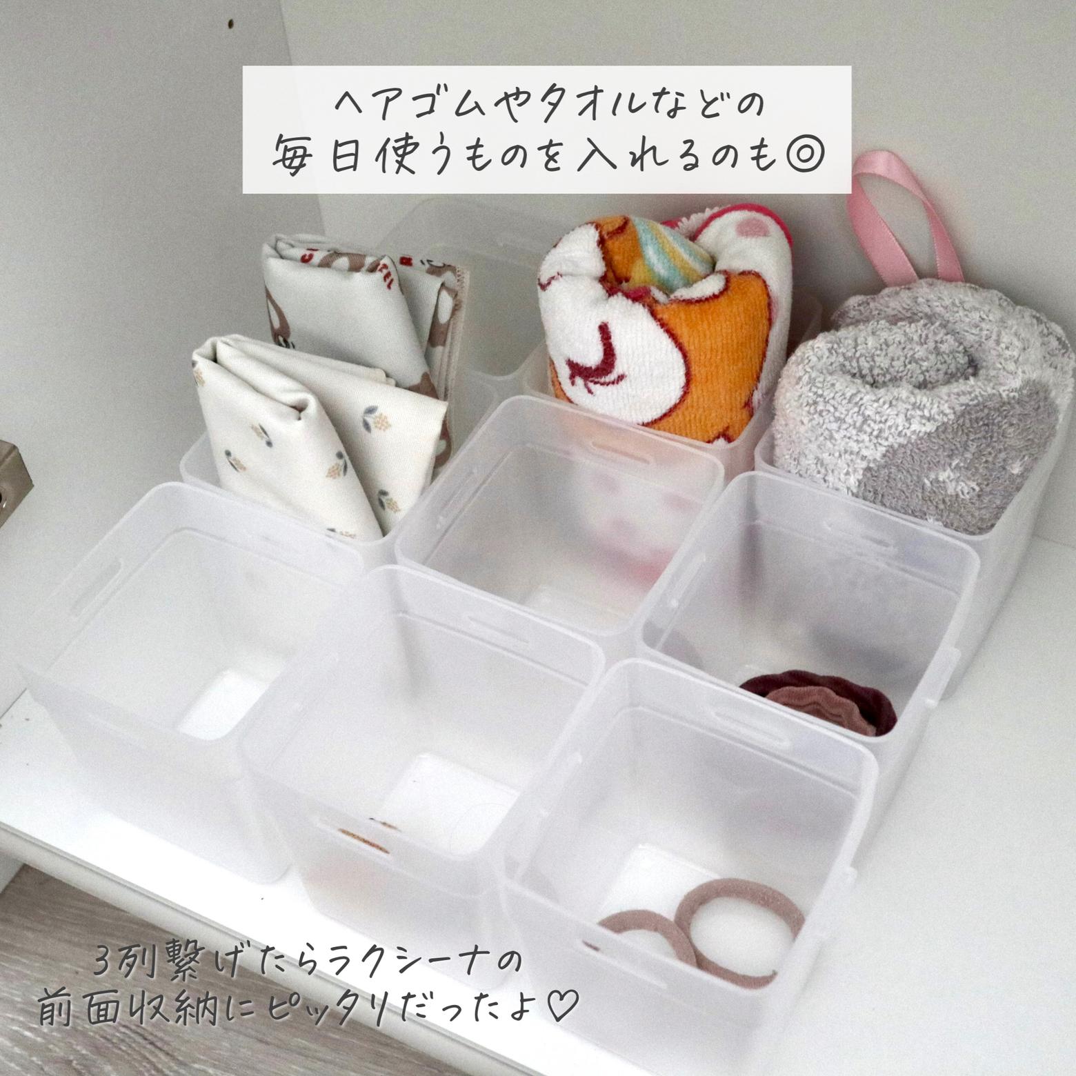 100均新商品 もう迷子にならない Mika Homeが投稿したフォトブック Lemon8