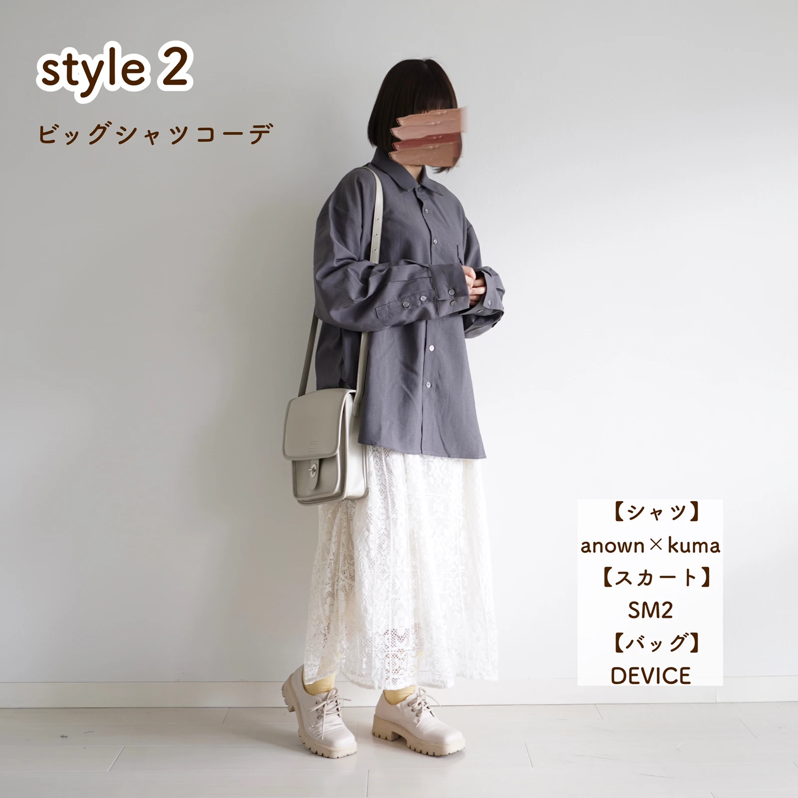 動きやすい服装オシャレ Lemon8 動きやすい服装オシャレ Lemon8