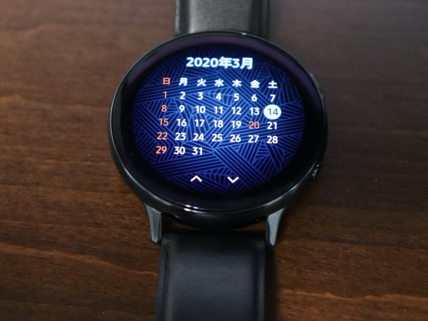 Lineの返信もできるスマートウォッチ Samsung Galaxy Watch Active2 すぎ君が投稿した記事 Sharee