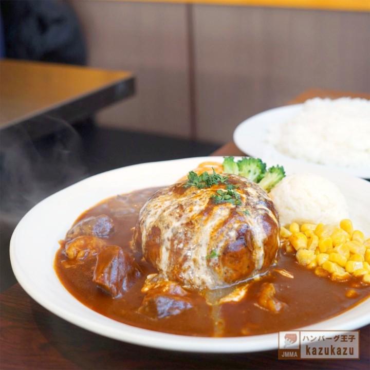 牛すじ入りデミグラスハンバーグ 1 290 税込 ハンバーグ王子kazukazuが投稿したフォトブック Sharee