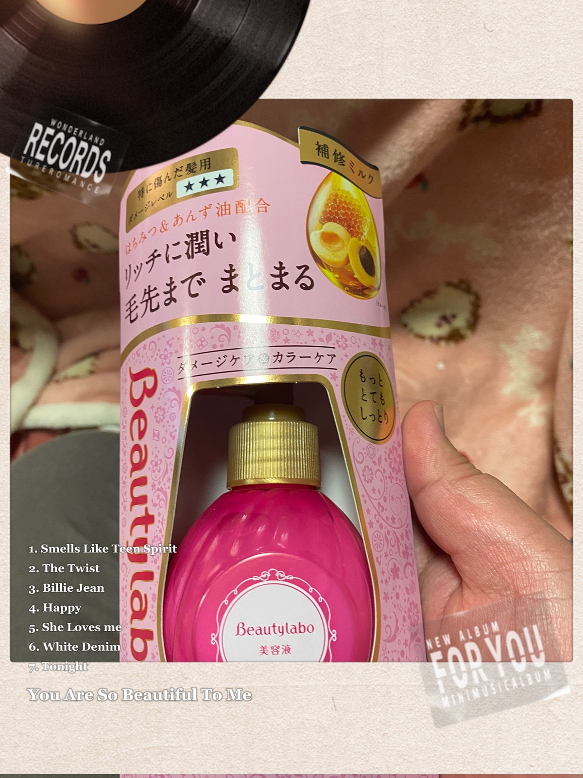 Lemon8 Story ビュティラボ