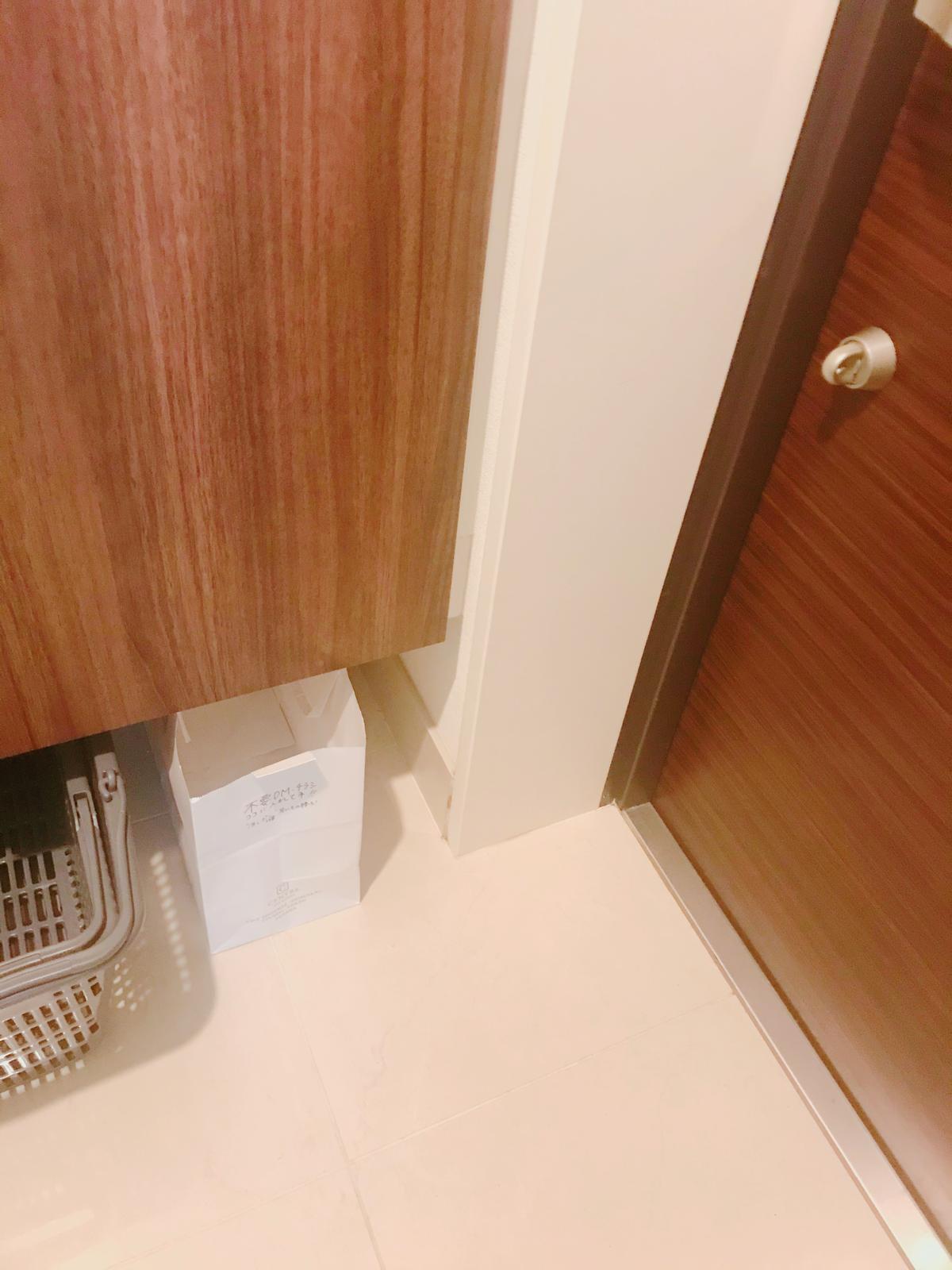 消しポン を玄関収納で不要dmを部屋へ持ち込まない Infototonouが投稿した記事 Sharee