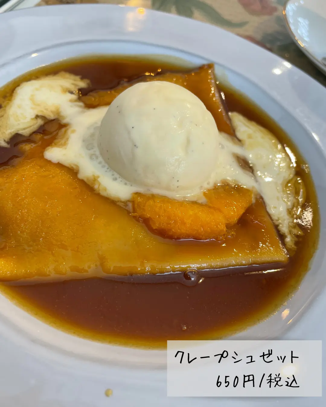金沢カフェ 金沢観光 東山のかわいい隠れ家カフェ まんぷく金沢 ぷくこが投稿したフォトブック Lemon8