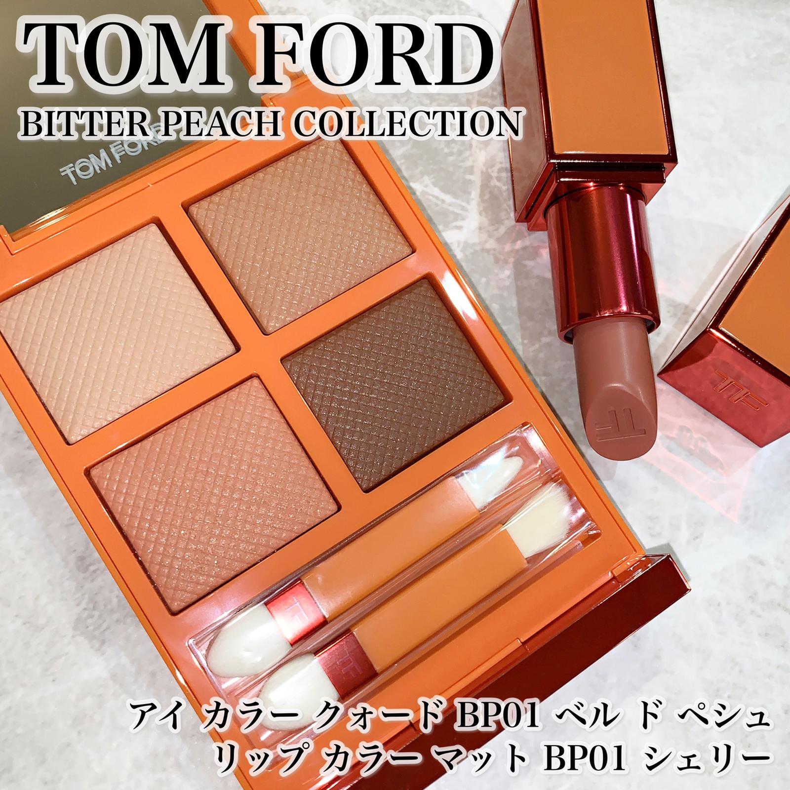 された TOM ド ペシュ クォード プレゼント包装！！の通販 by