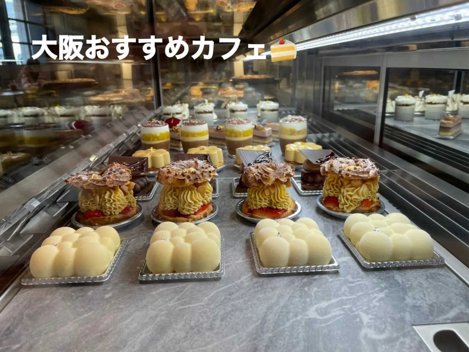 大阪で人気のカフェ お洒落やし美味しい 山本紗季 さきっちょ が投稿したフォトブック Lemon8