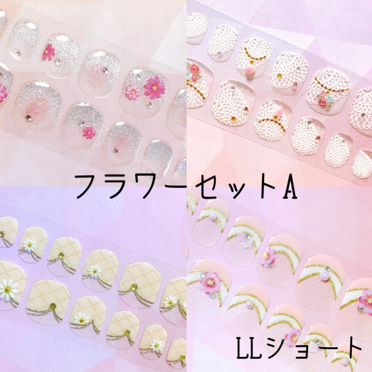 ジェルネイルシールセット Rina Kが投稿したフォトブック Sharee