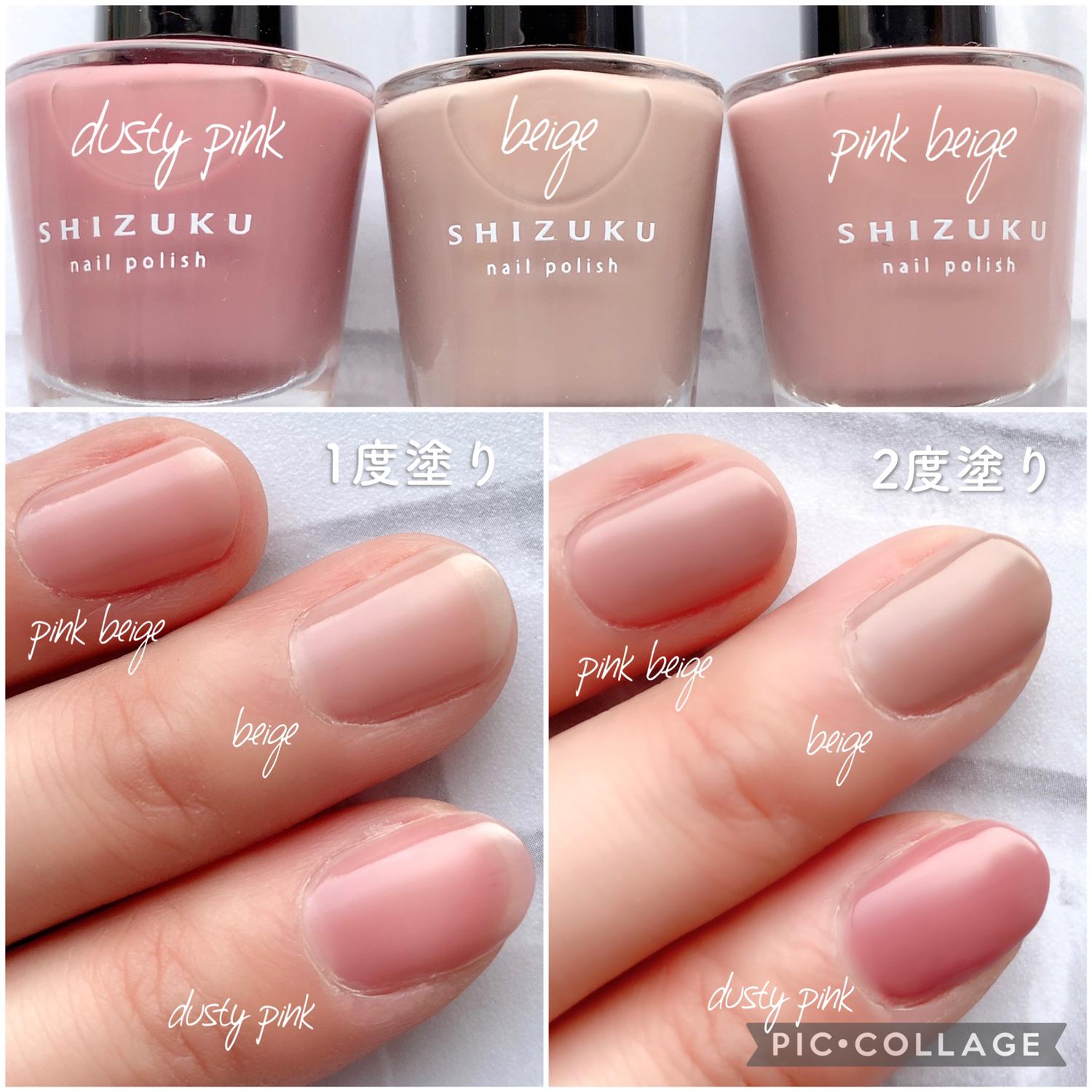 21春 Cando新作ネイルアイテム Borotamaが投稿したフォトブック Sharee