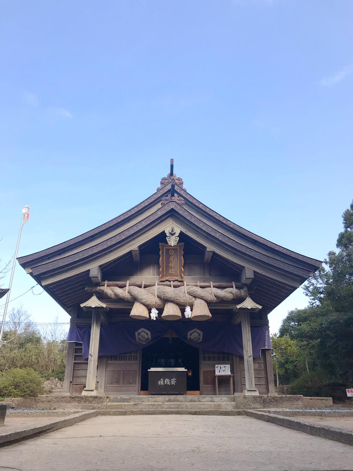 鳥取女子旅はここ 可愛い 縁結びの 白兎神社 Cstripが投稿したフォトブック Sharee