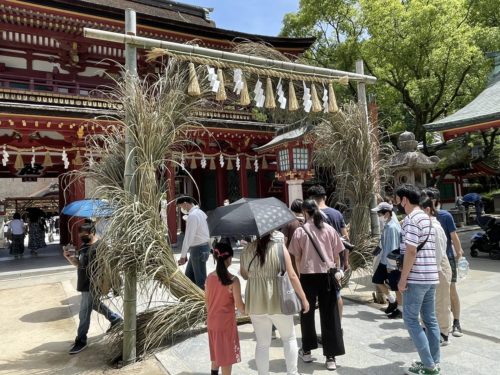 福岡 太宰府天満宮 Kazuteruが投稿したフォトブック Lemon8