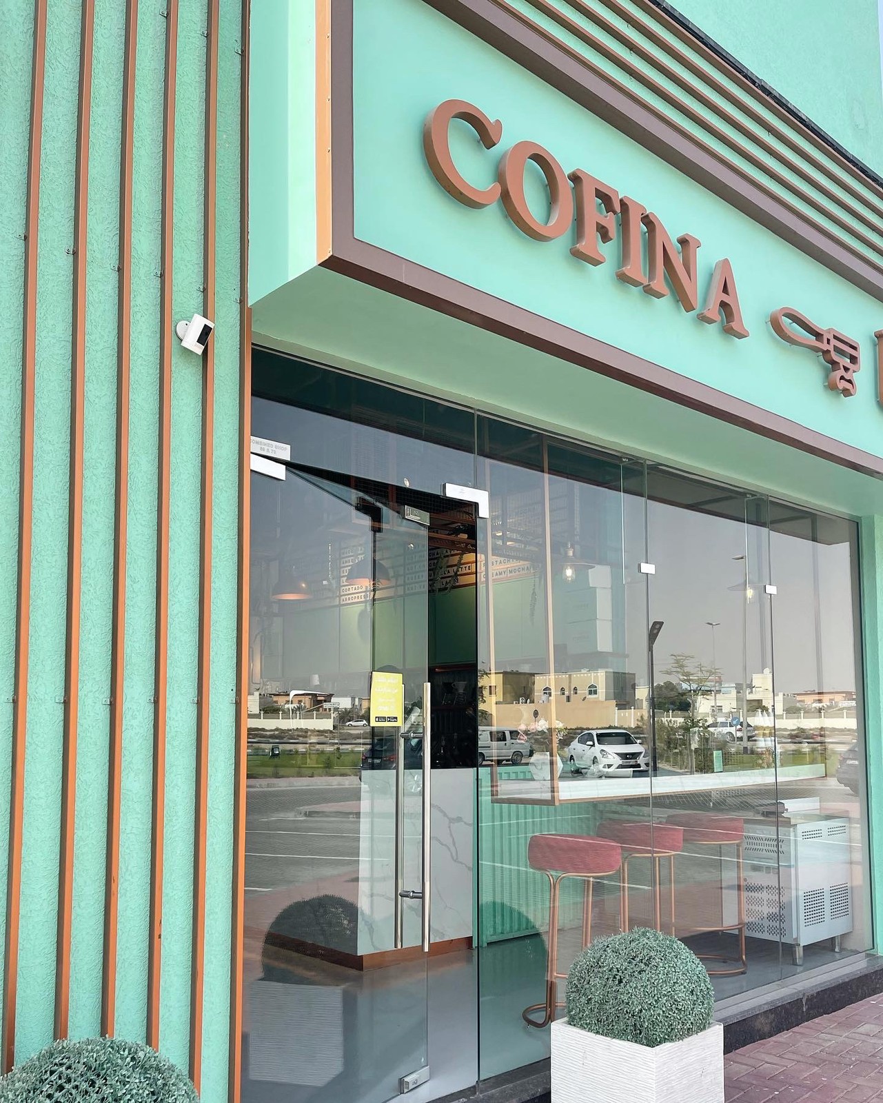 Lemon8 Story デーツ ドバイ