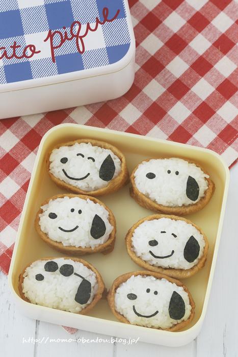 運動会弁当にも スヌーピーお稲荷さんのお弁当 キャラ弁 Momokyarabenが投稿したフォトブック Lemon8