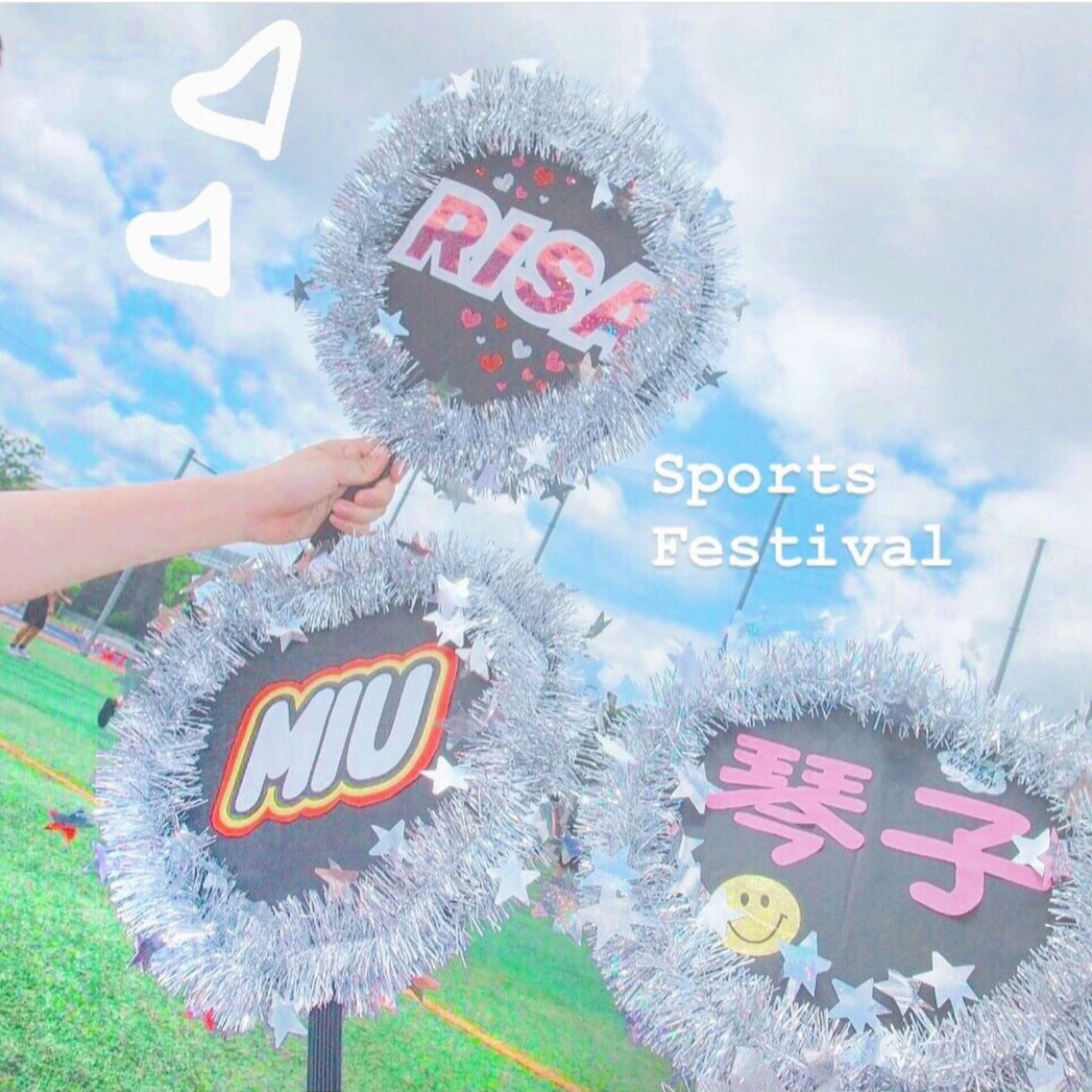 体育祭うちわ特集 野村理紗が投稿したフォトブック Lemon8