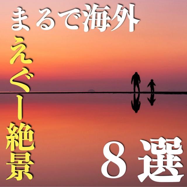 Sixtonesライブ 参戦服 Lemon8