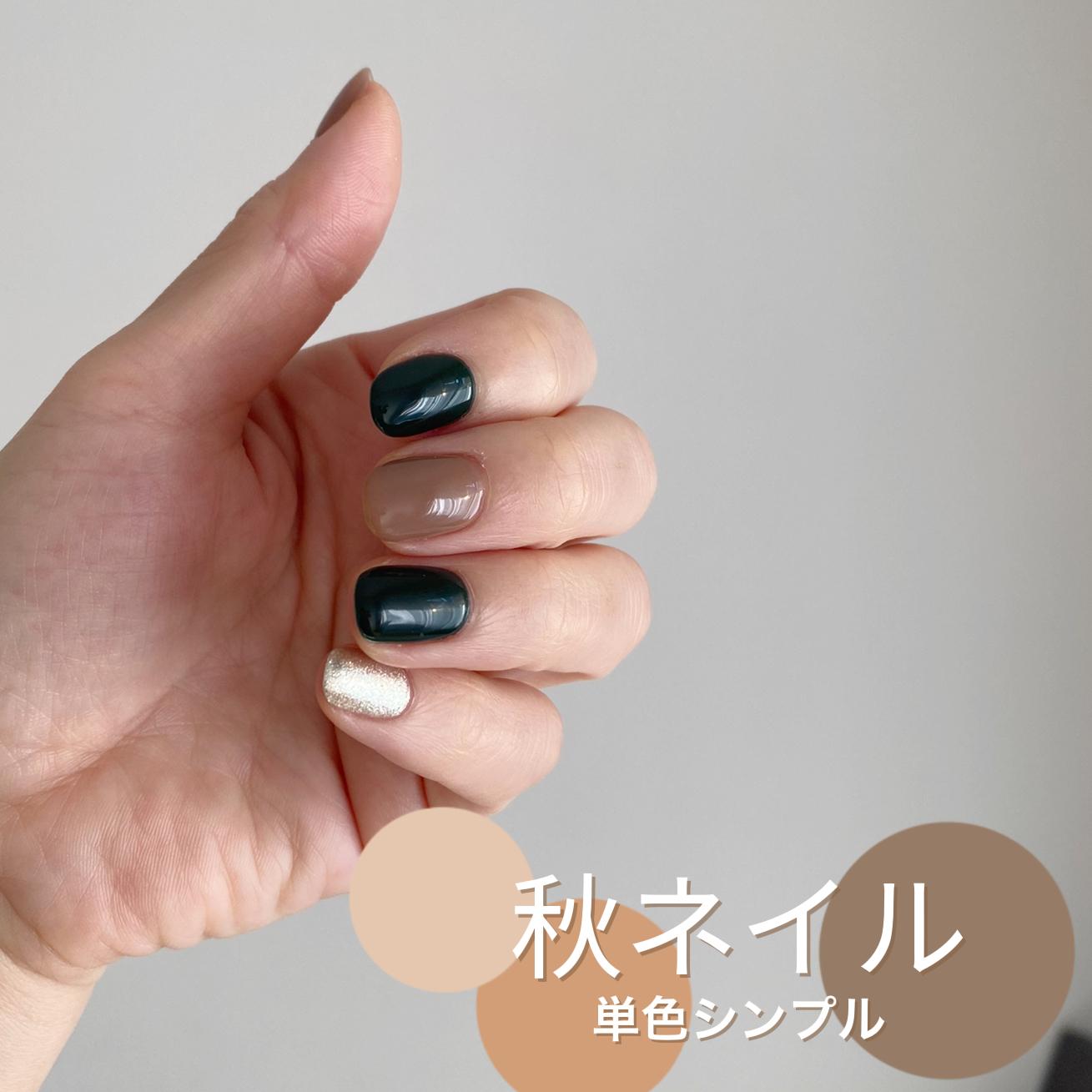 今年の流行カラー 手元にもグリーン 秋ネイル Yukisが投稿したフォトブック Lemon8